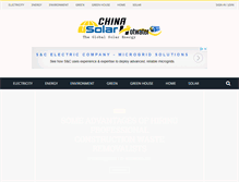 Tablet Screenshot of china-solarhotwater.com
